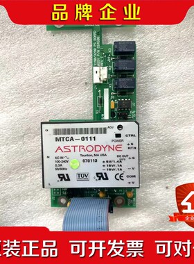 美国Teledyne190290电源板C64586M 议价