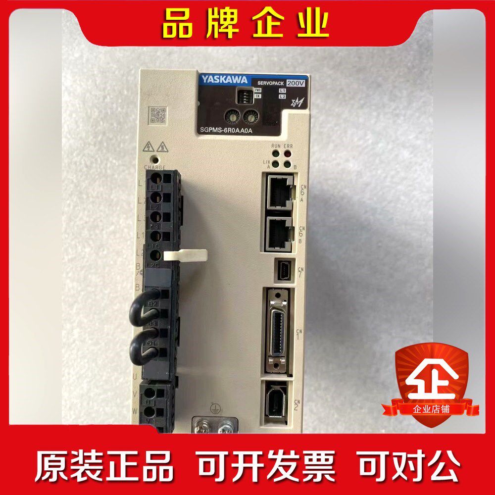 安川驱动器SGPMS-6R0AA0A1.KW成色非常漂亮 议价