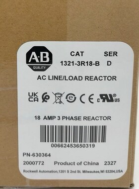 1321-3R18-B罗克韦尔AB电抗器13213R18B全 议价