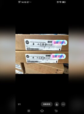 原装ABB ControlLogix Redundanc 议价