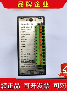 VISATRON 油雾浓度探测器 远程指示板 原件现货 欢迎 议价