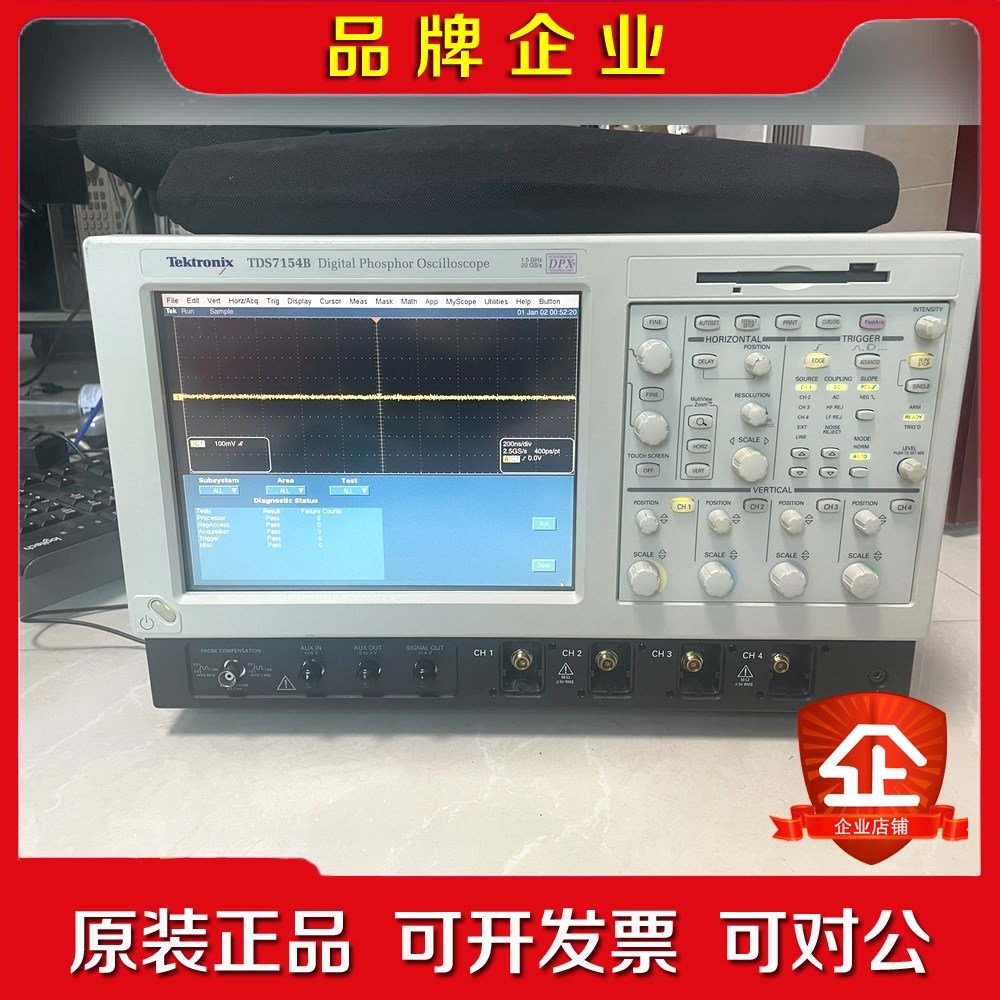 泰克TDS7154B高性能示波器1.5GHz带宽采样20GH 议价