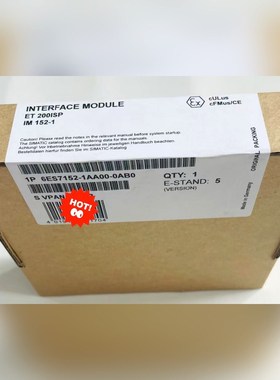 SIEMENSET 200ISP接口模块IM 1 议价