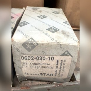 议价 Bushing06 德国进口STAR Linear