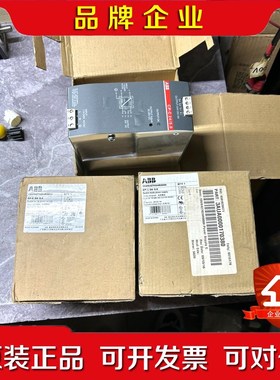 ABB电源 CP-C245.0 包好 咨询议价购买 议价