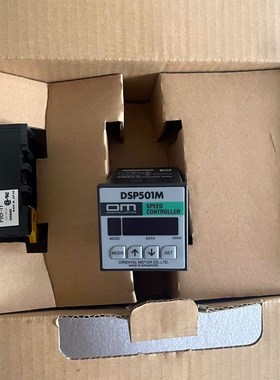 原装东方调速器DSP501MD DSP501M 现货1只 议价