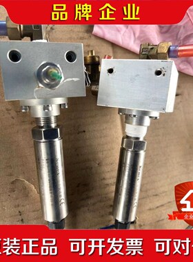 senex森纳士DG-BZ-B-4-(0~-0.02 议价