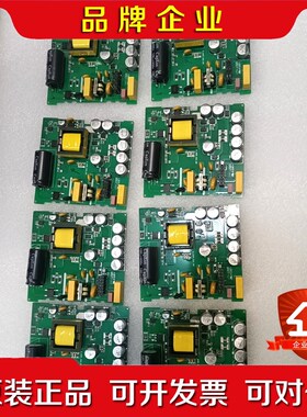 兼容S7-200电源板 S7-1200电源板 SMAR 议价