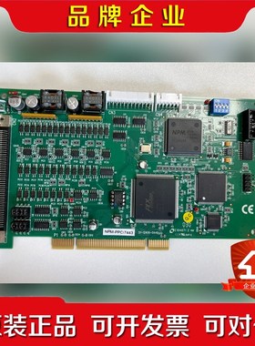 NPM-PPCI7443 原装 议价