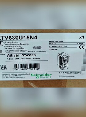 ATV630U15N4 原装 标价 议价