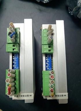 原装研控步进电机驱动器 YKC2405M~~实物拍摄 议价