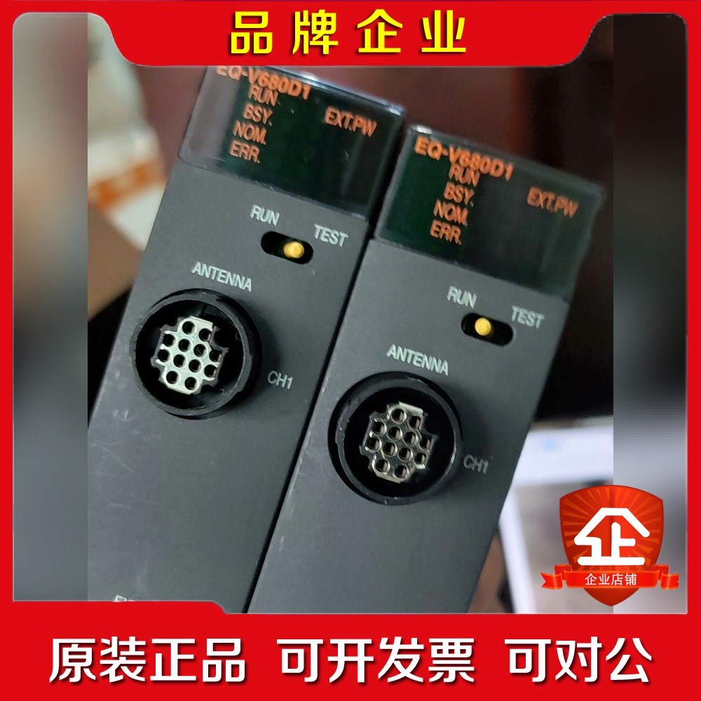 三菱Q系列模块EQ-V680D1数量2台成色新需要的联系 议价