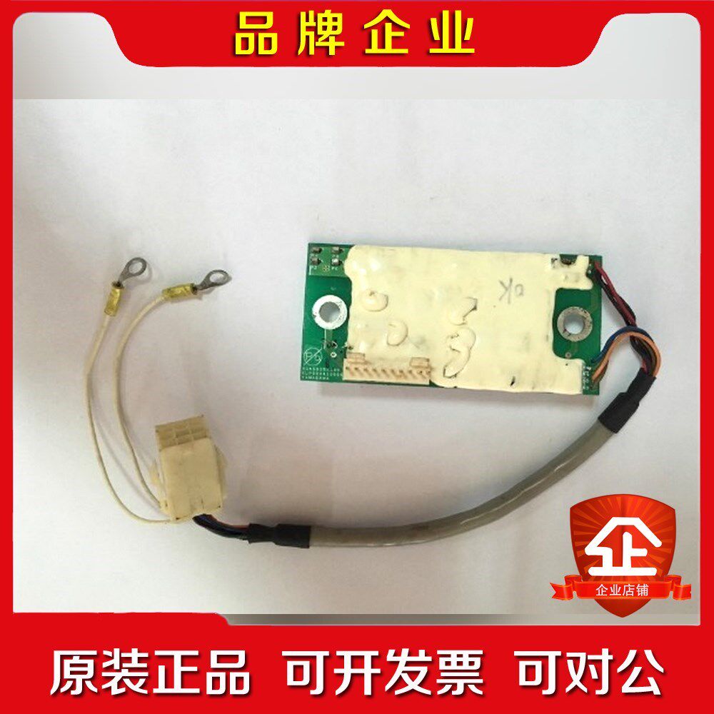 标价现货 三菱主轴编码器PLG板AUA5035E500 包好 议价