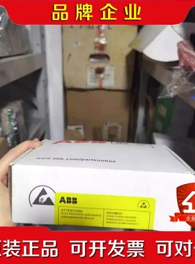 现货实价AFIN-01C原装ABB风扇控制板风扇驱动 议价