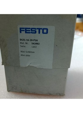 费斯托气缸DGSL-16-20-P1A 54992 有 议价