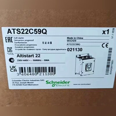 ATS22C59Q 原装 标价 议价