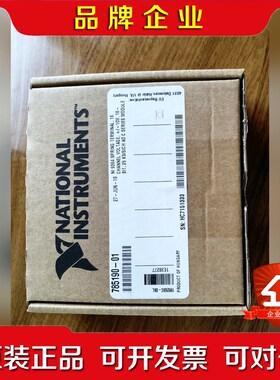 NI 9264 785190-01原装 现货 议 议价