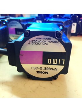 东方 LIMO 步进伺服电机 SPR86B10 议价