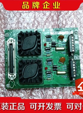 Honeywell霍尼韦尔 MC-TLPA02 模块! 议价