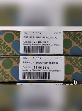 菲尼克斯安全继电器PSR-SCP-24DCFSP2X1 议价