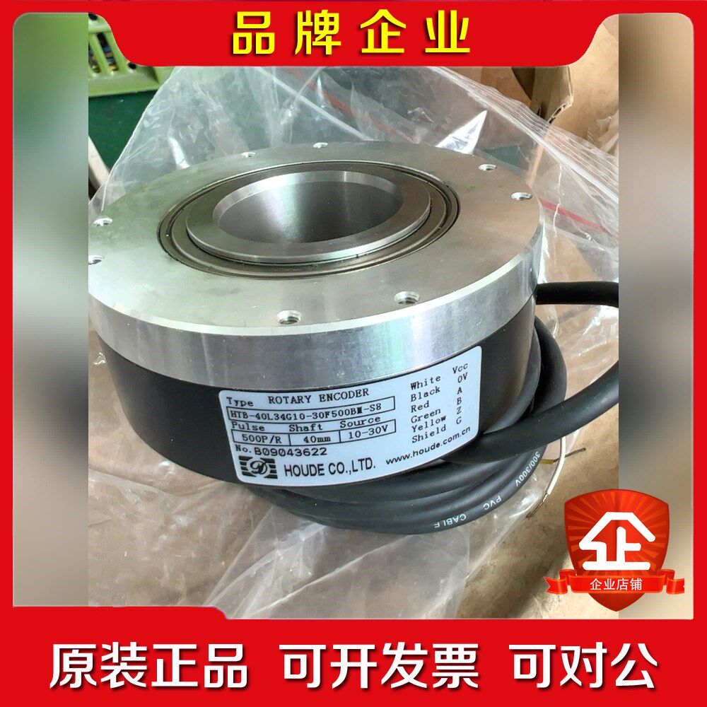 ROTARY 编码器 HTB-40L34G10-30F500 议价