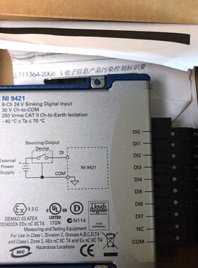 NI 9421模块需要的朋友直接拍 议价