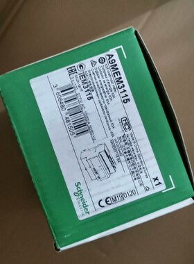 施耐德 A9MEM3115 议价