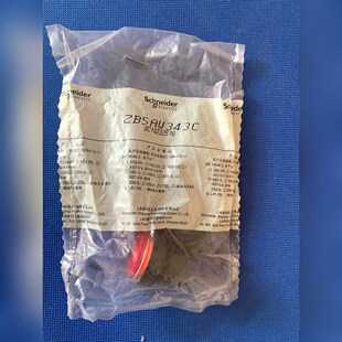 议价 ZB5AW343C施耐德红色带灯按钮头部