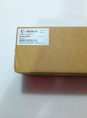 DEUBLIN旋转接头 55-904-00920 议价