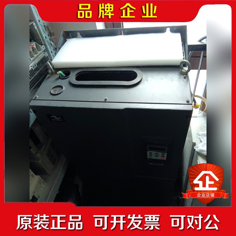 变频器汇川变频器MD280NT160G200PH-65 议价