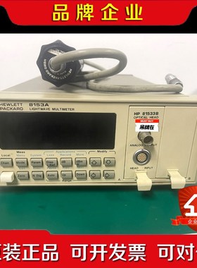 惠普 8153A81533B81521B 议价