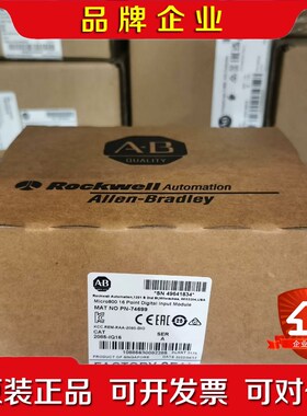 2085-OB32-SC 现货 当天可发2085ob32s 议价