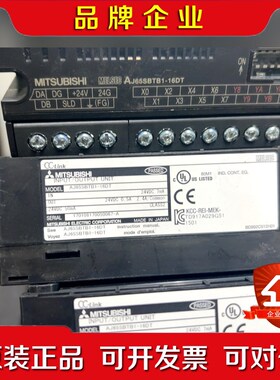 三菱CCLINK模块AJ65SBTB1-16DT实 议价