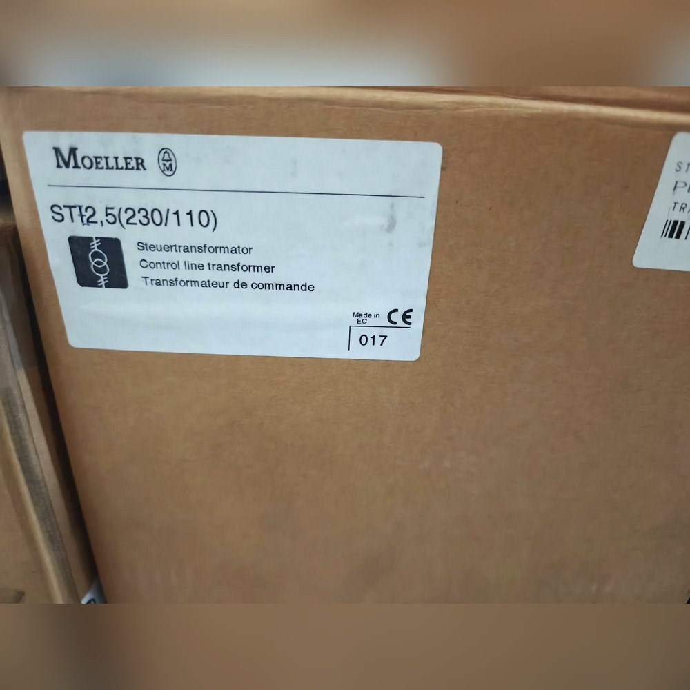 MOELLER STI2.5 议价