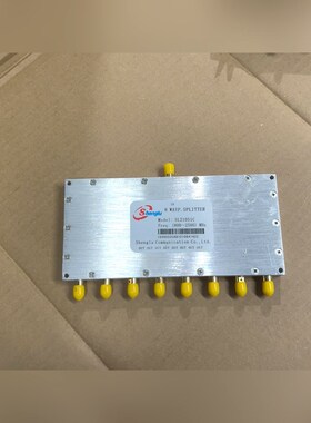 SL21051C Shenglu分束器SMA功分器分路器8W 议价