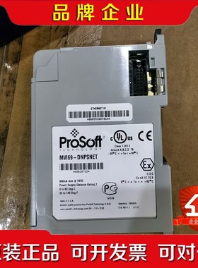 MVI69-DNPSNET95成新功能正常议价 议价