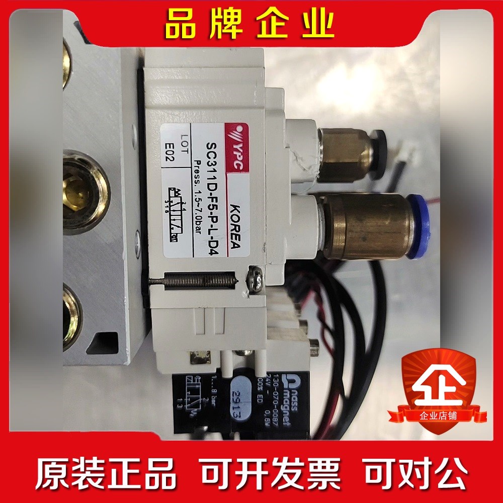 YPC韩国电磁阀SC11D-F5-P-L-D4DC24V 议价