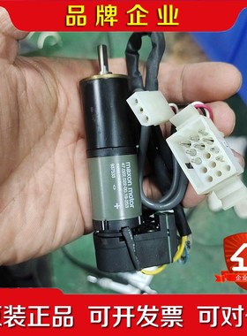 MAXON MOTOR 47.022.022-00.19- 议价
