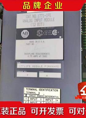 AB 1771-IFE 原装未使用 议价
