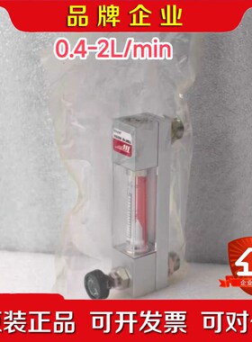 GF07-10296 0.4-2Lmin TOKYO KE 议价