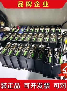 HPTE川宝驱动器MD602I 原装成色相当新机器包好 议价