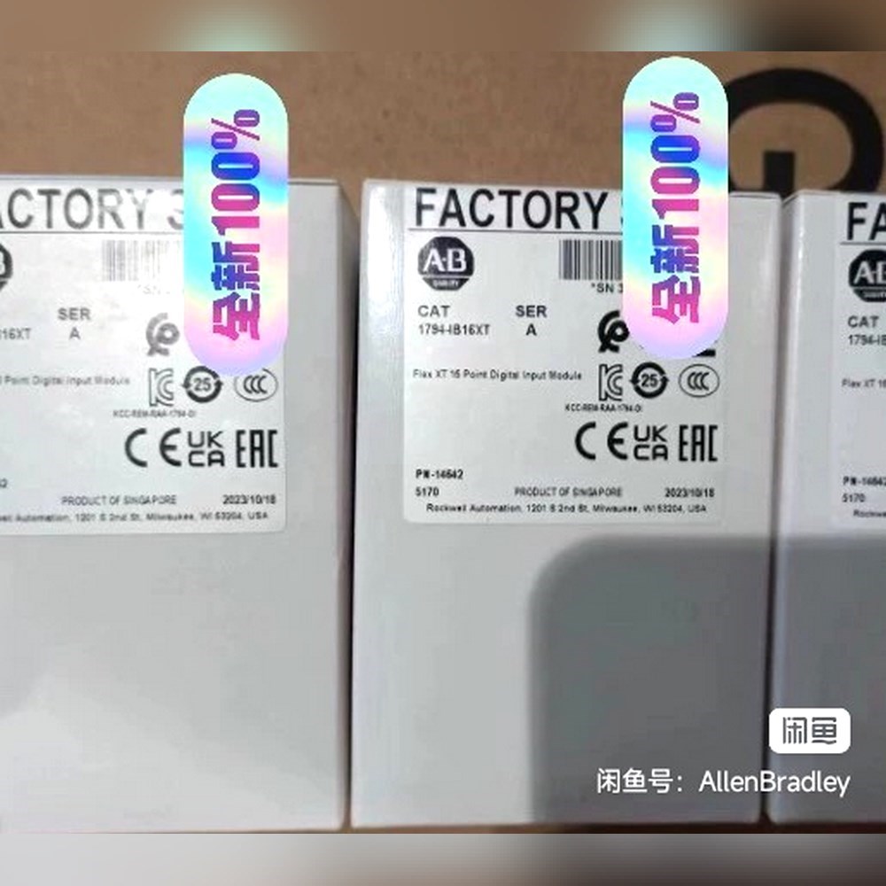 1794-IB16XT 现货标价 议价