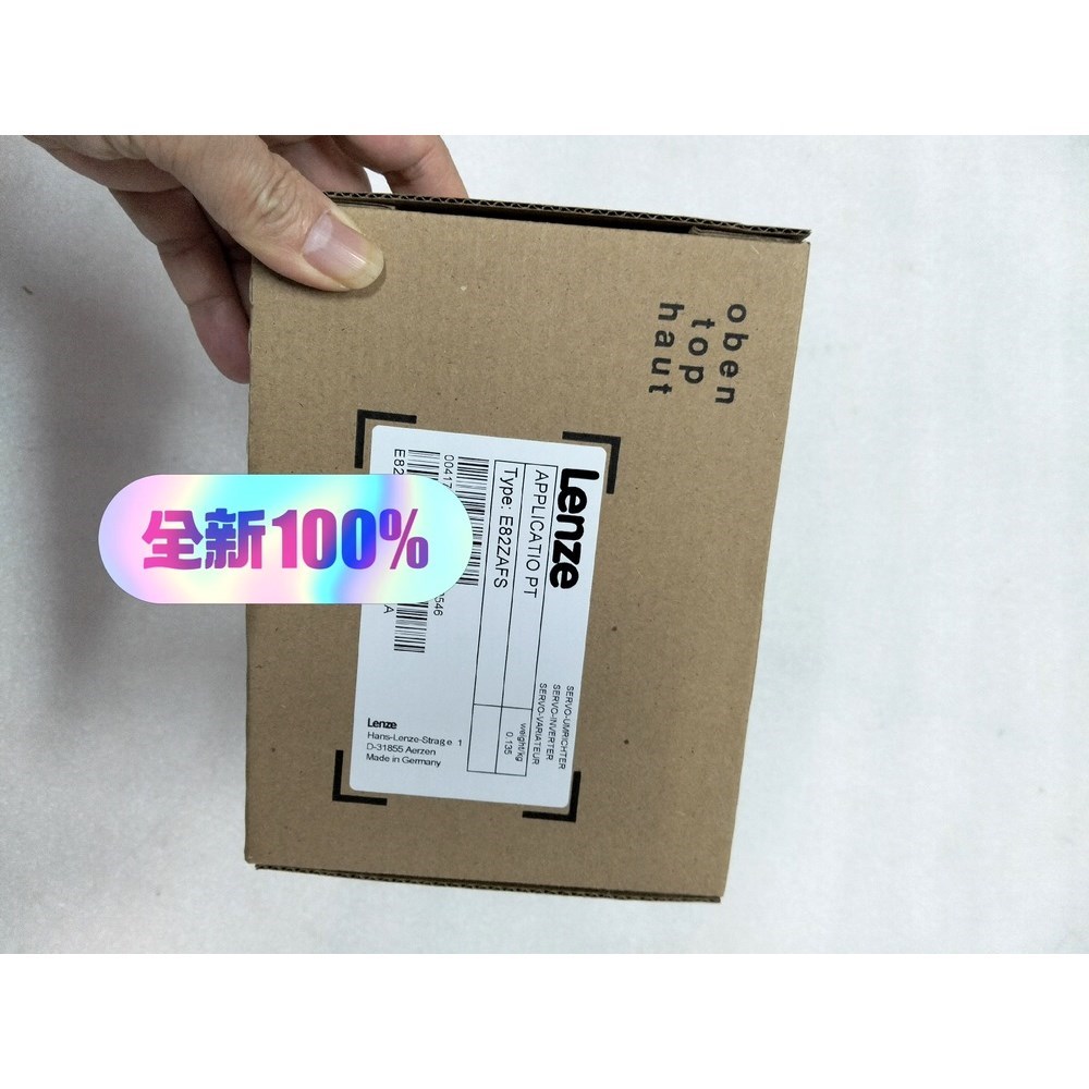 E82ZAFS伦茨模块都有现货溢价统一顺丰价格漂亮 议价