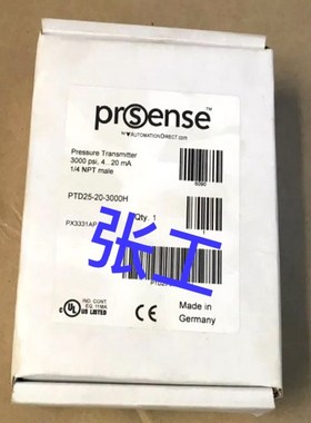 Automation Direct Prosense PTD 议价