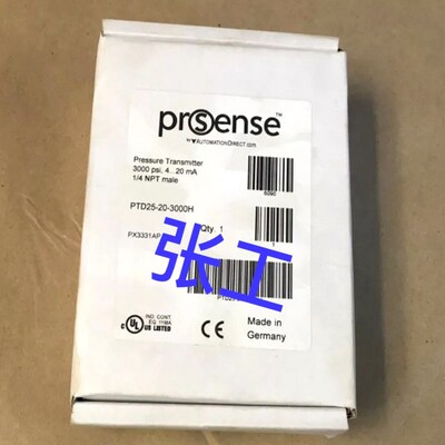 Automation Direct Prosense PTD 议价