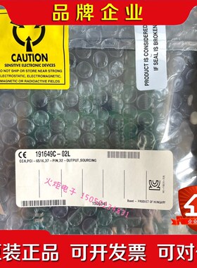 美国NI PCI-6516现货议价 议价