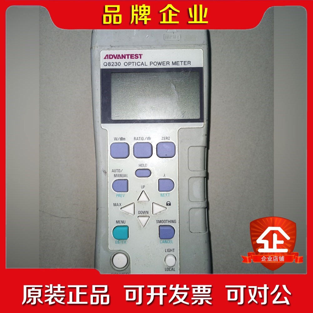 ADVANTEST Q8230 功率计 议价