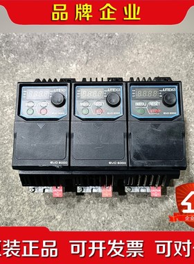 原装光宝EVO6000变频器EVO60004SD75 议价
