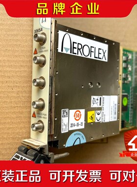 Aeroflex PXI-3065A 艾法斯 议价