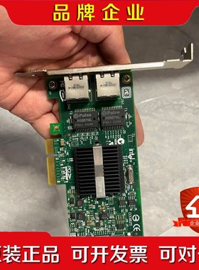英特尔服务器双千兆网卡 EXP19402PT双口千兆网卡 议价